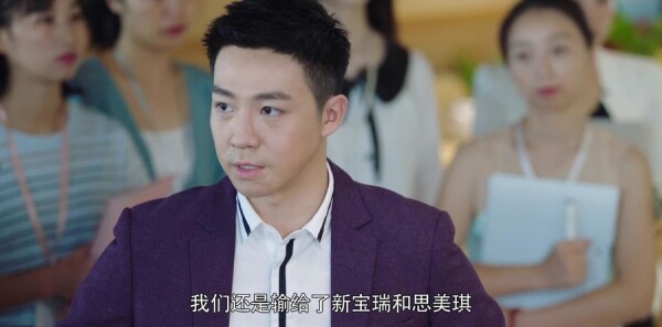 你和我的倾城时光第22集剧照