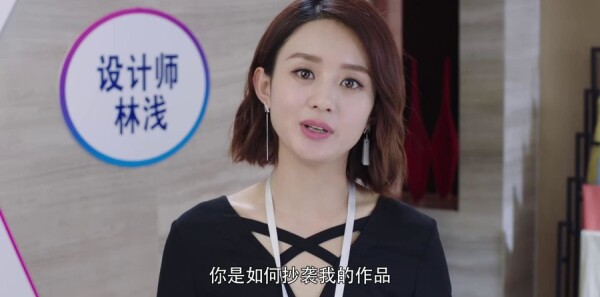 你和我的倾城时光第25集剧照