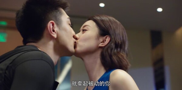 你和我的倾城时光第27集剧照