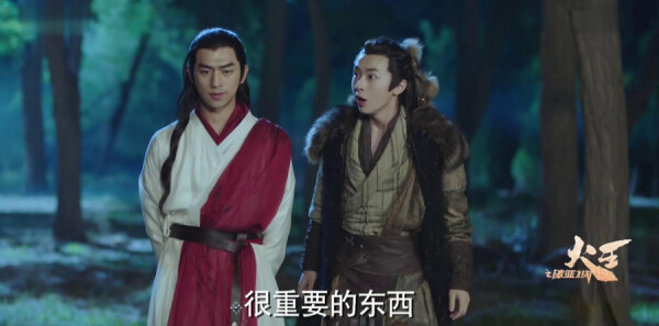 火王之破晓之战剧照
