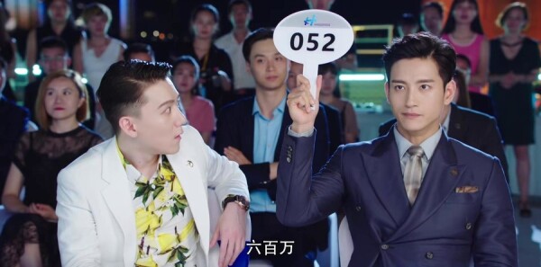 你和我的倾城时光第28集剧照