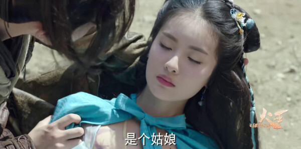 火王之破晓之战第3集剧照
