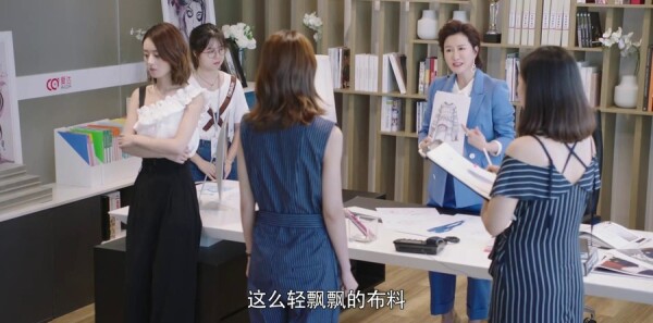 你和我的倾城时光第31集剧照