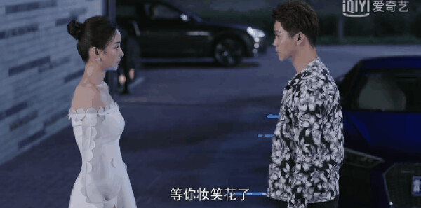 你和我的倾城时光第31集剧照