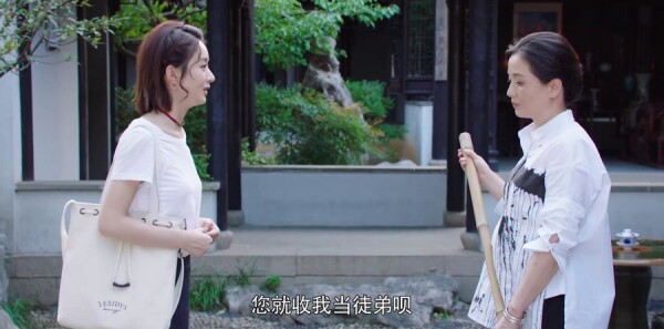 你和我的倾城时光第32集剧照