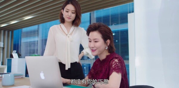 你和我的倾城时光第32集剧照