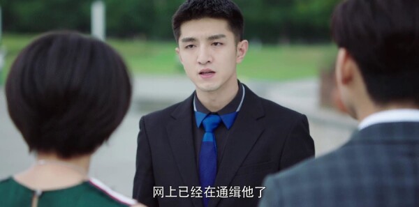 你和我的倾城时光第36集剧照