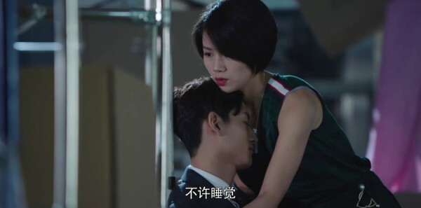 你和我的倾城时光第36集剧照