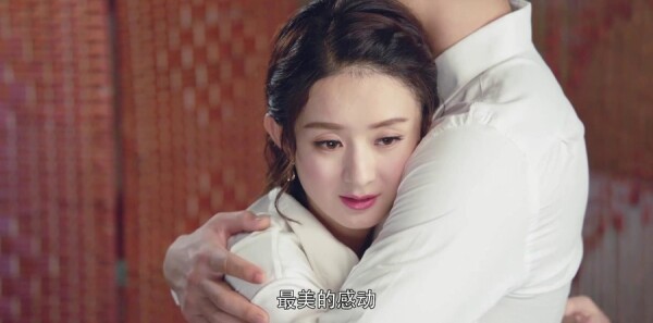 你和我的倾城时光第37集剧照