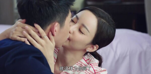 你和我的倾城时光第39集剧照