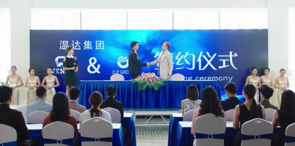 你和我的倾城时光第41集剧照