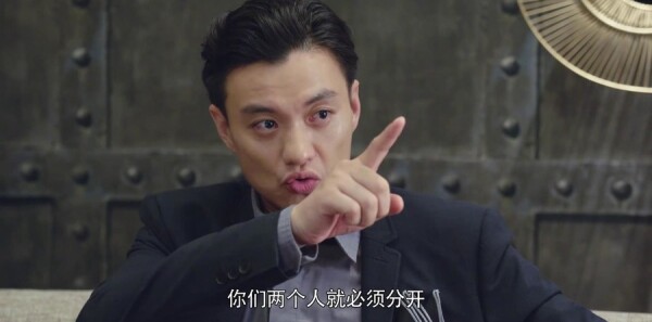 你和我的倾城时光第44集剧照