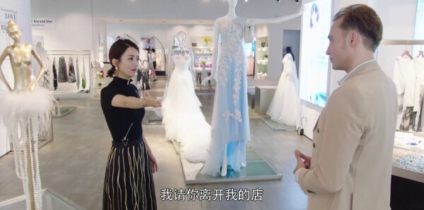 你和我的倾城时光第45集剧照