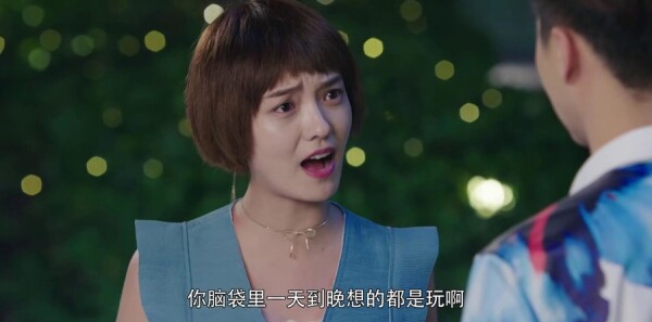 你和我的倾城时光第46集剧照