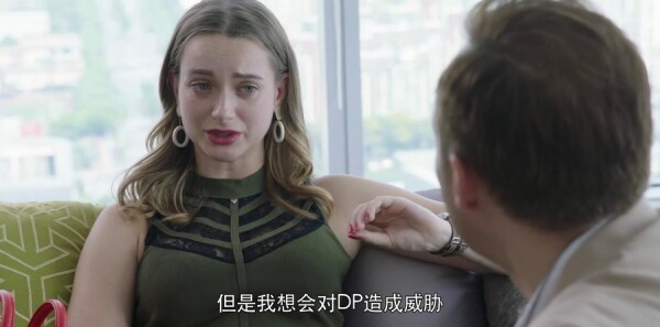 你和我的倾城时光第48集剧照