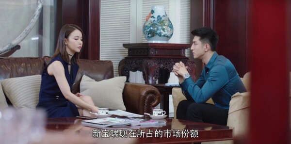 你和我的倾城时光第47集剧照