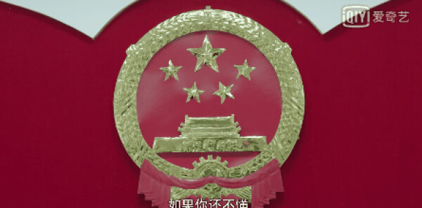 你和我的倾城时光第47集剧照