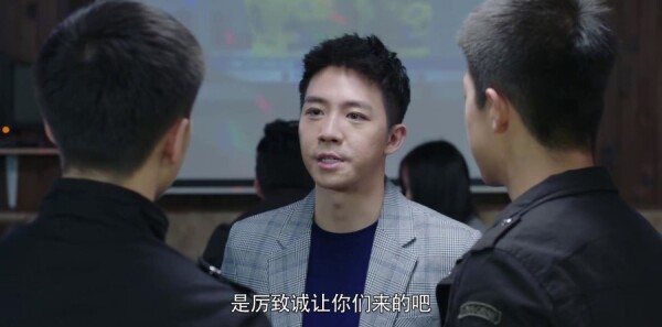 你和我的倾城时光第48集剧照