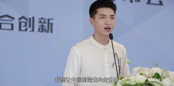 你和我的倾城时光大结局剧照