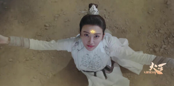 火王之破晓之战第19集剧照
