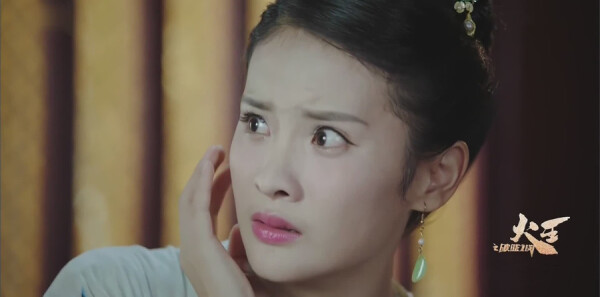 火王之破晓之战第26集剧照