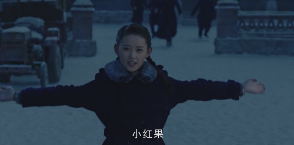天坑鹰猎第2集剧照