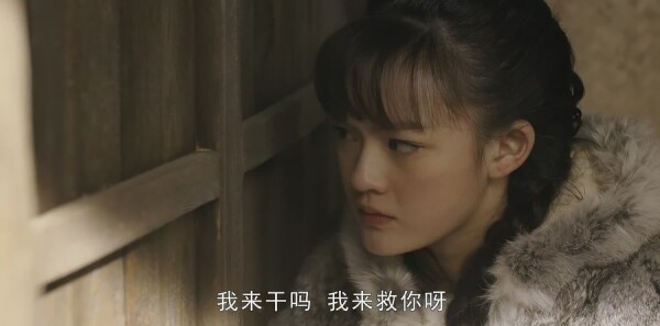 天坑鹰猎第4集剧照