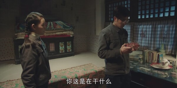 天坑鹰猎第8集剧照