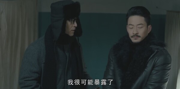 天坑鹰猎第37集剧照