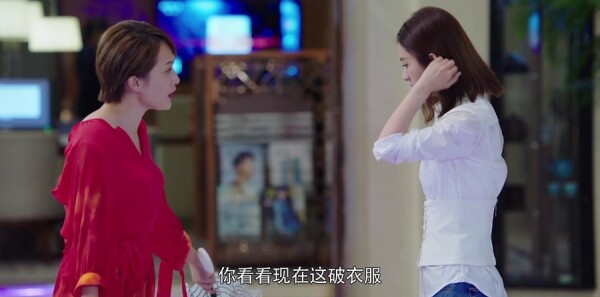 你和我的倾城时光剧照