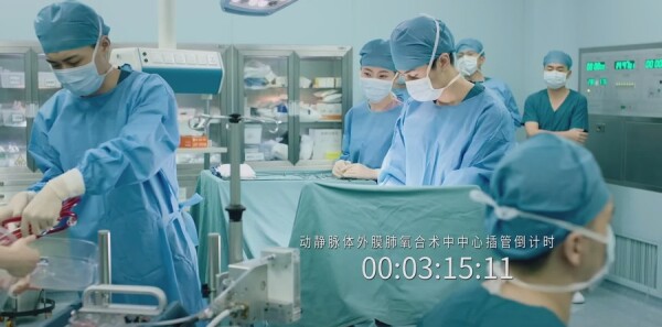 了不起的儿科医生剧照