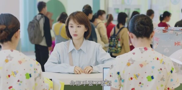 了不起的儿科医生剧照