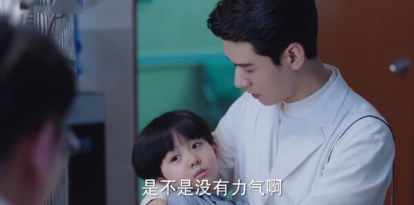 从结婚开始恋爱第28集剧照