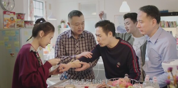 了不起的儿科医生第2集剧照