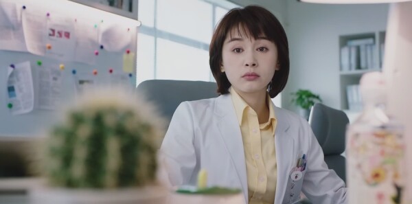 了不起的儿科医生第3集剧照