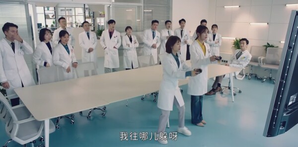 了不起的儿科医生第4集剧照
