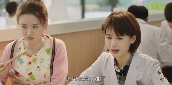 了不起的儿科医生第5集剧照