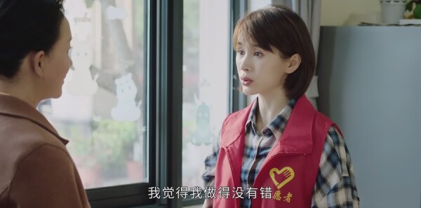 了不起的儿科医生第6集剧照