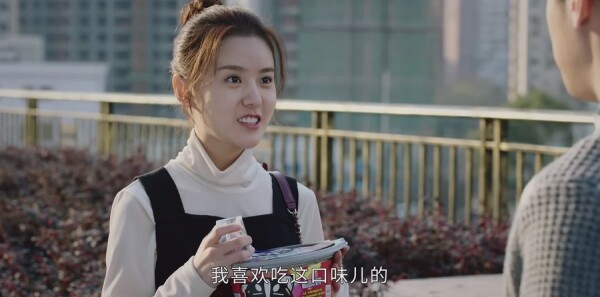 了不起的儿科医生第11集剧照