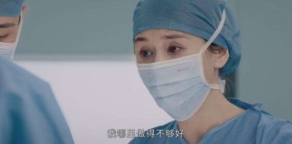 了不起的儿科医生第12集剧照