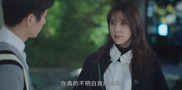 了不起的儿科医生第11集剧照