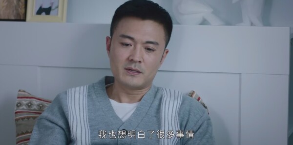 了不起的儿科医生第14集剧照