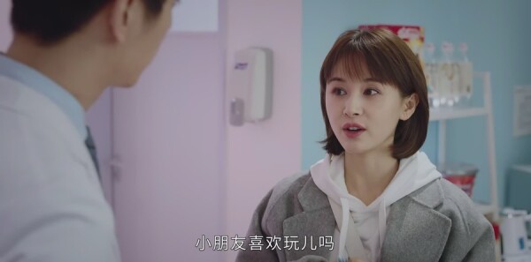 了不起的儿科医生第14集剧照