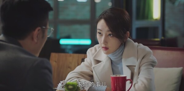 了不起的儿科医生第10集剧照