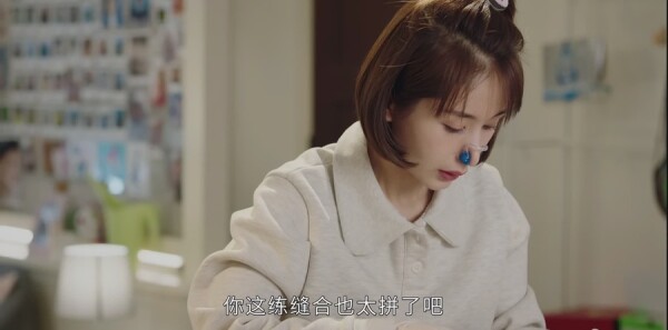 了不起的儿科医生第16集剧照