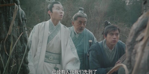 剑王朝第16集剧照