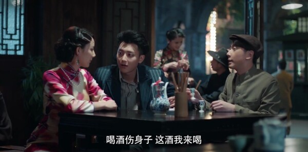热血少年第33集剧照