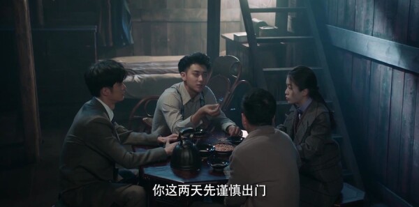 热血少年第33集剧照