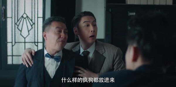 热血少年第33集剧照