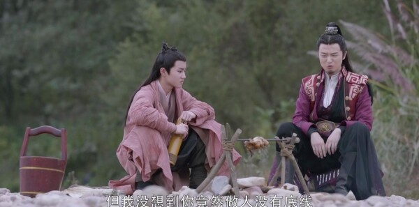 从前有座灵剑山第21集剧照
